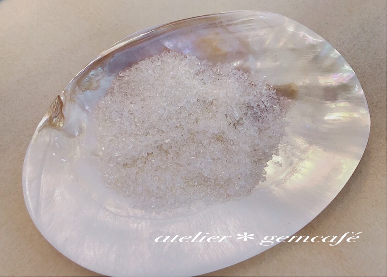 レムリアの砂(レムリアンサンド)