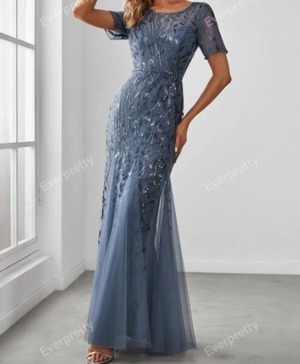 送料無料 未使用 発表会 舞台衣装 イベント チュール マーメイド フォ－マル ドレス 7号 S [OPN1137]