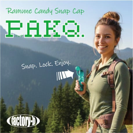 PAKQ. ＜ストラップ付通常Ver.＞ | fbdirect