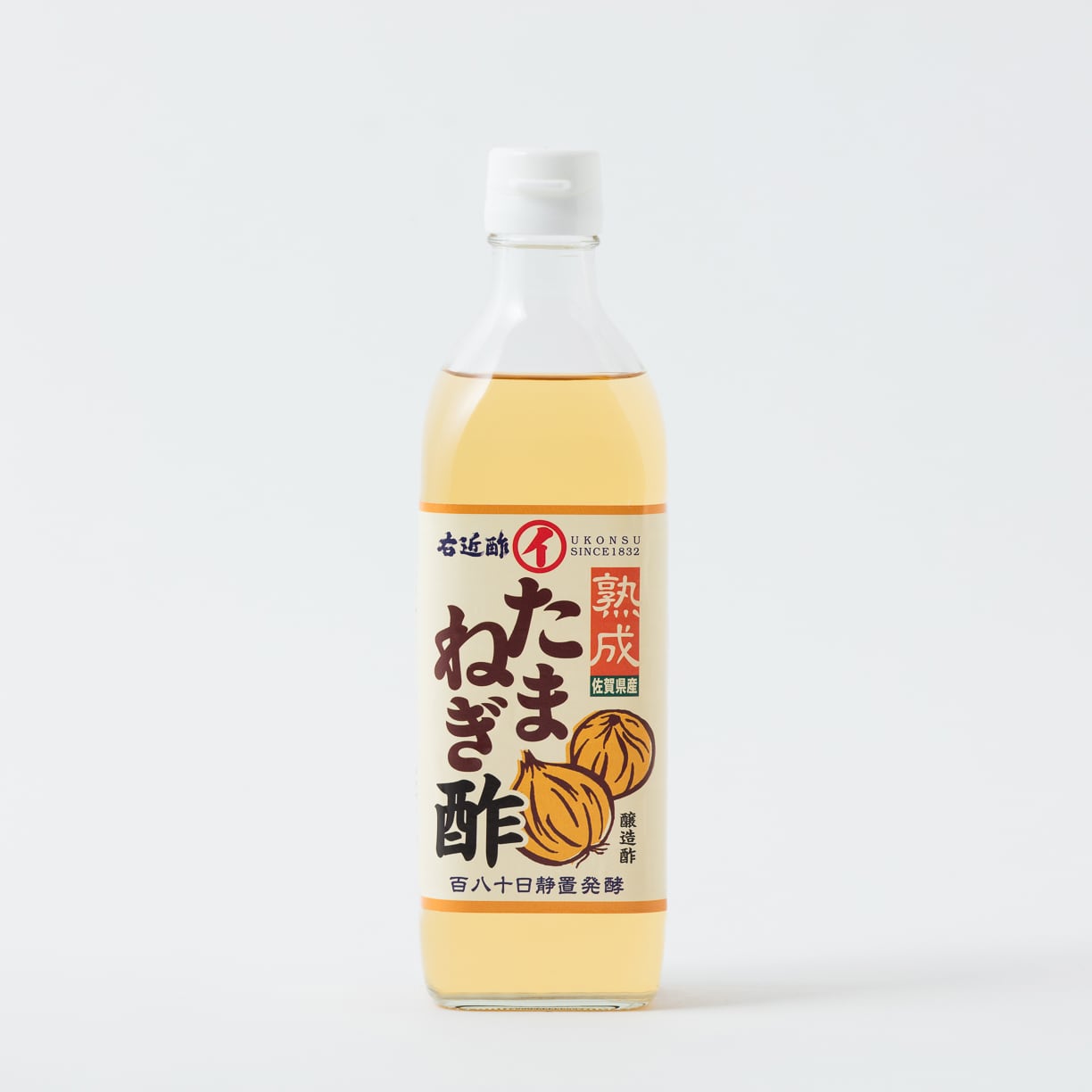 醸造酢】300ml玄米黒酢 | サガ・ビネガー