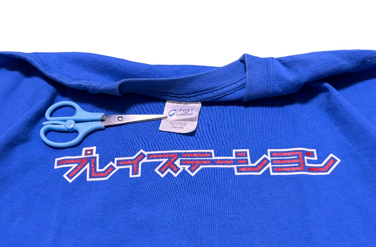 カタカナロゴ