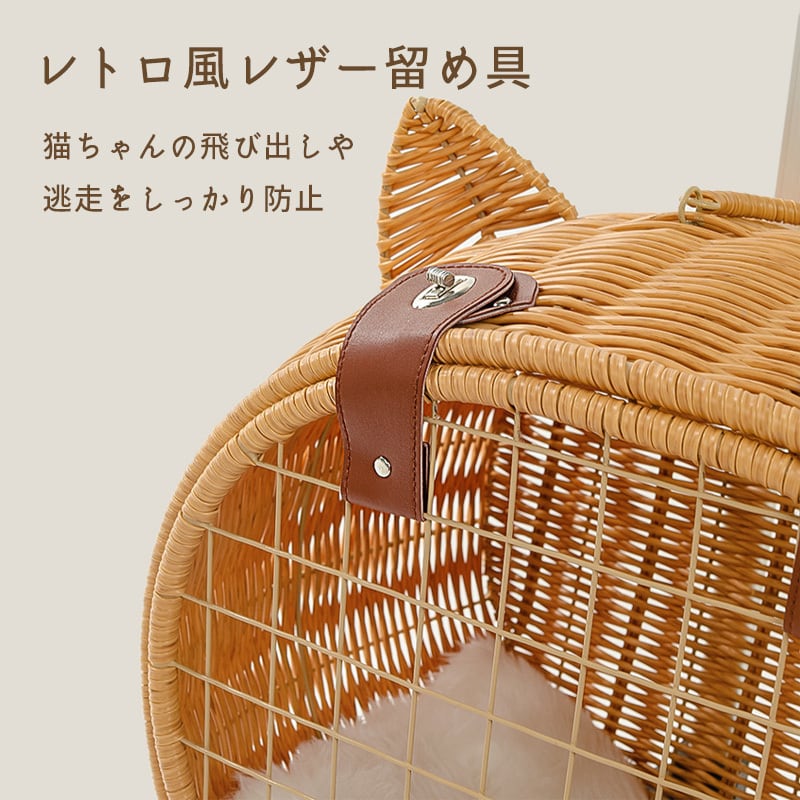 可愛い！ポータブルキャスター付きキャリーバッグ（猫型ラタン