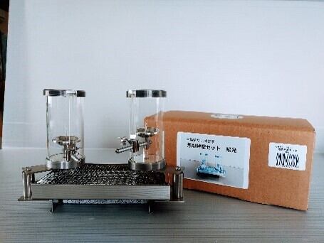 悠想時空セット・陽光