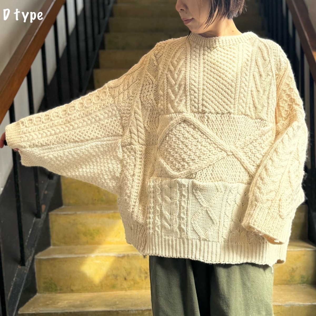 MADE by sunny side up - REMAKE 15 KNIT「KINARI」 | clever elephant
