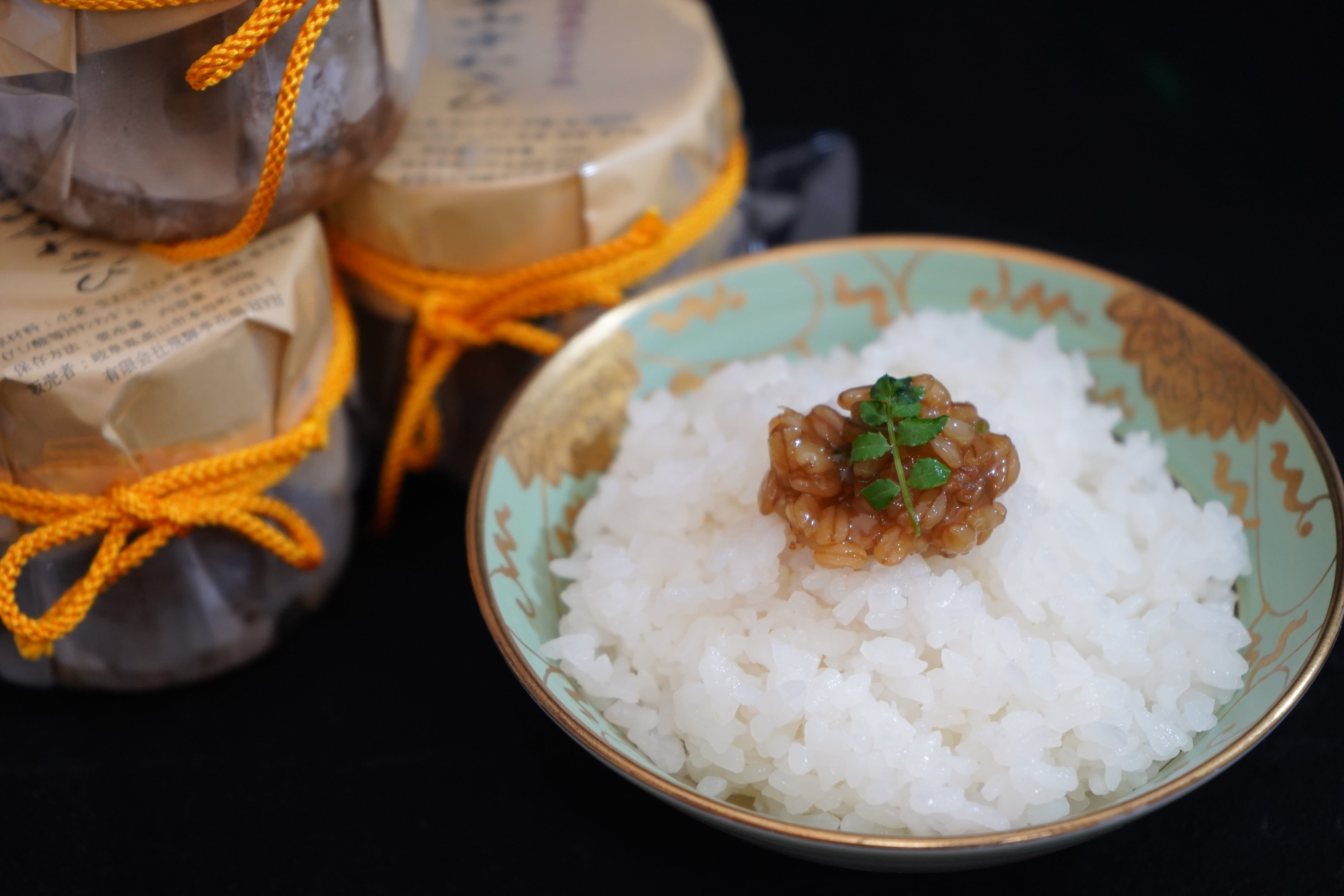 花扇 金山寺わさびみそ　150ｇ×3個セット