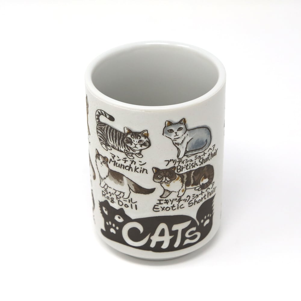 スナフジタ 猫の湯呑み-