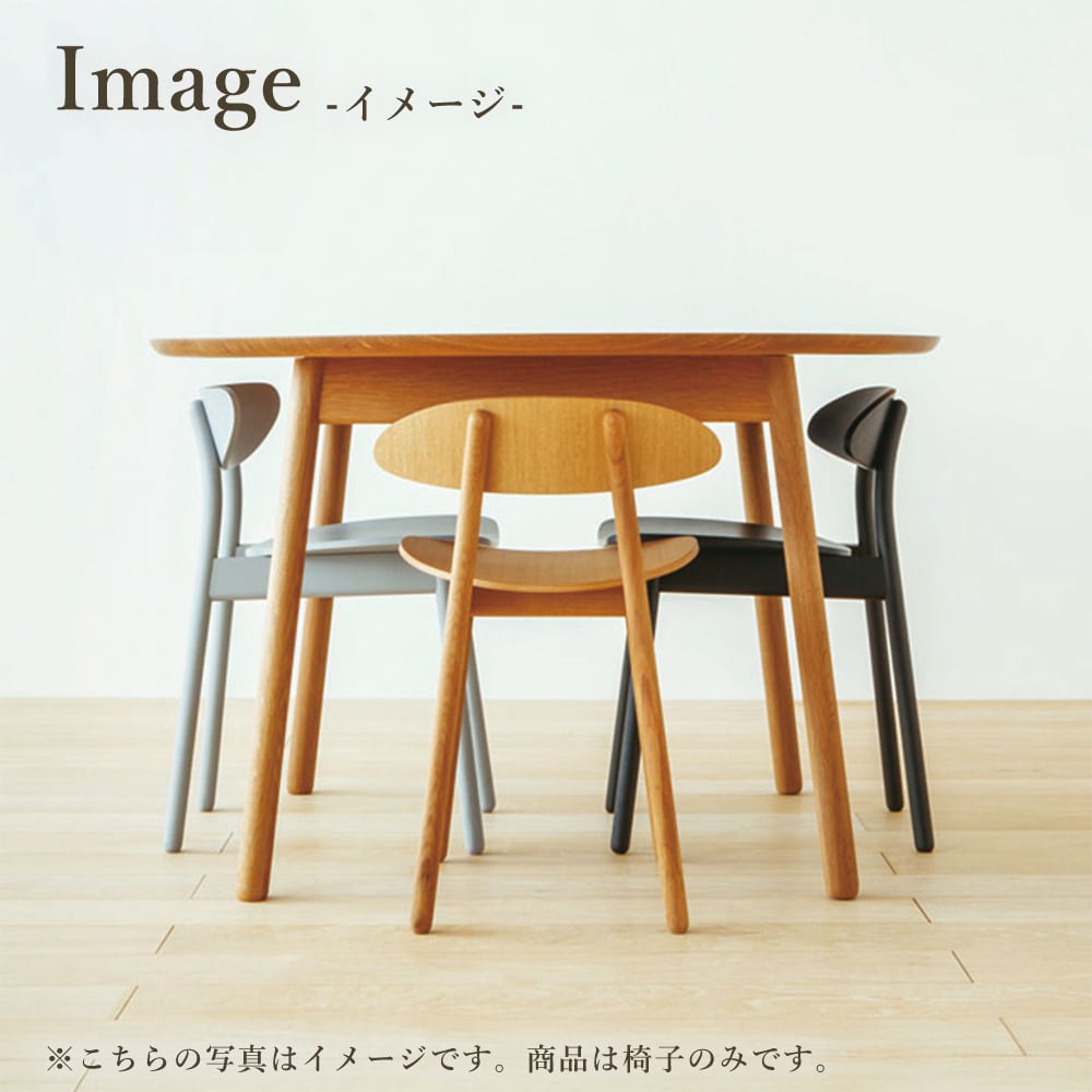 飛騨産業(HIDA) cobrina | kinokuniya