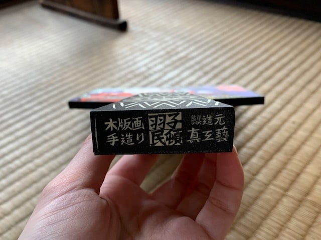 大黒天羽子板 71DTHqjM2CL._AC_UF350,