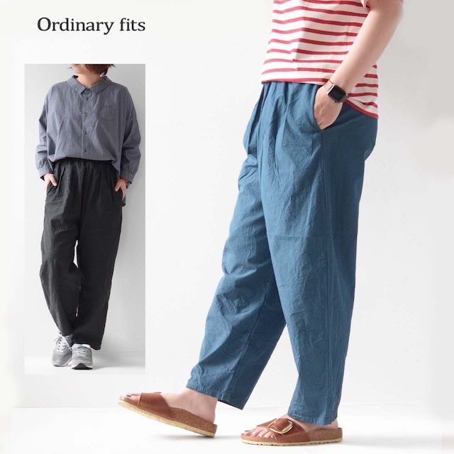 ordinary fits [オーディナリーフィッツ] BEANS PANTS [OF-P122] ビーンズパンツ・イージーパンツ・ワイドパンツ・LADY'S [2022SS]