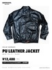GB-84 PU LEATHER JACKET