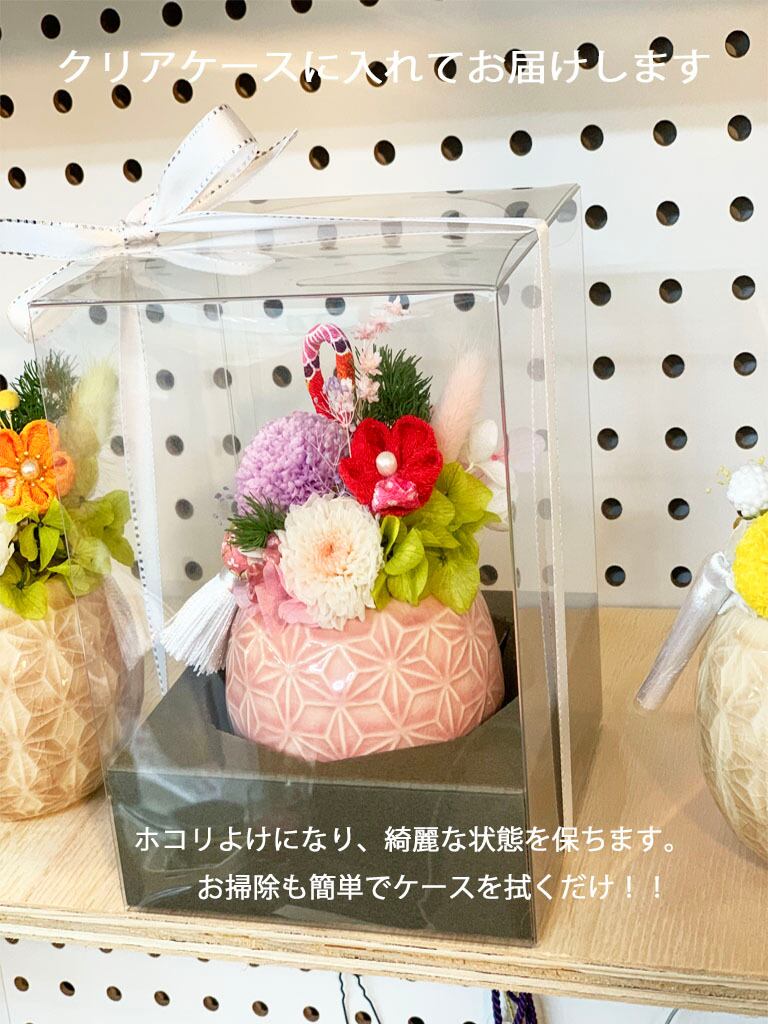 つまみ細工 和風 プリザーブドフラワー プリザ 母の日 ギフト