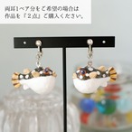 和紙小物/アクセサリー『クサフグ』