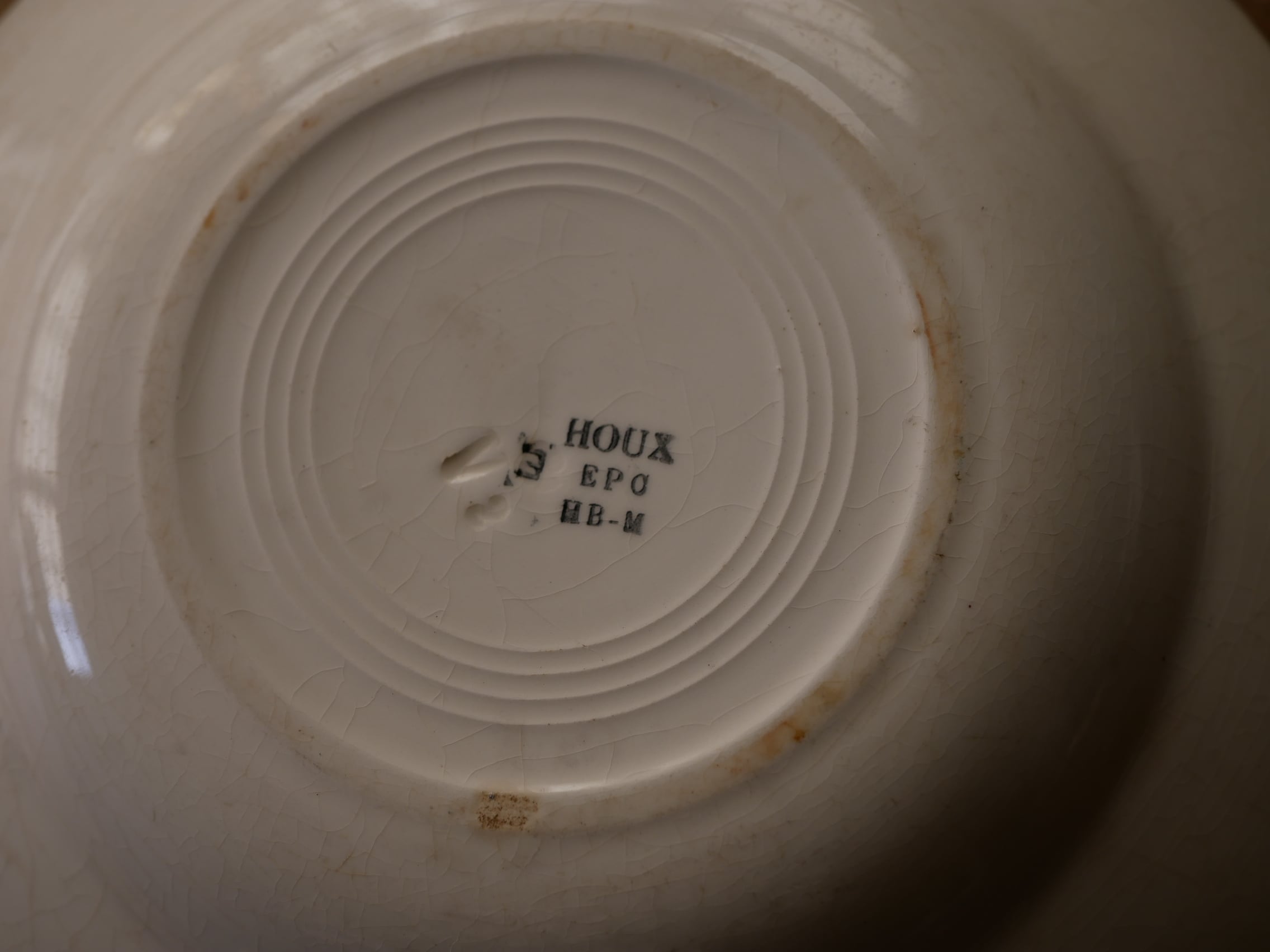 ヒイラギ 深皿 アンティークプレート ブロカントのある暮らし フランス