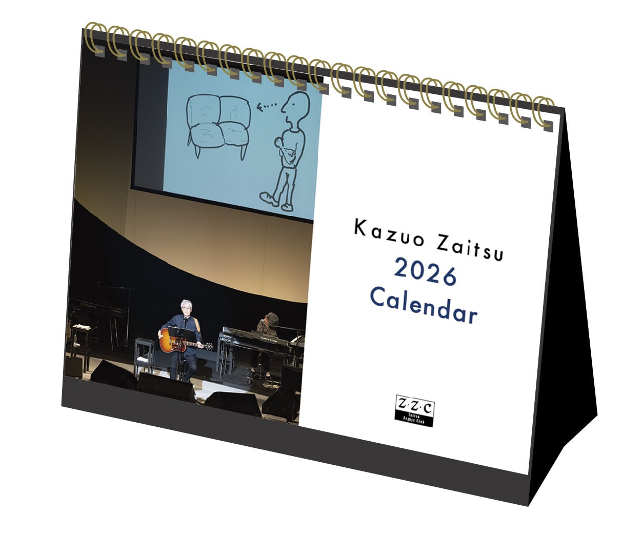 2026年財津和夫卓上カレンダー(発送手数料込み) - 画像1