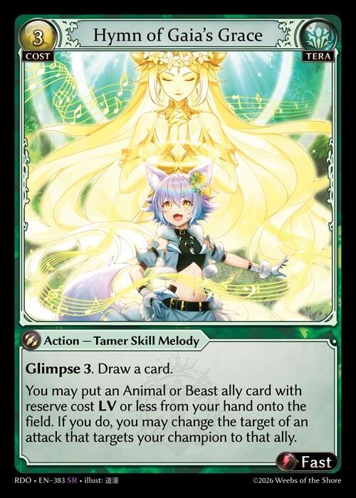 MTG《稲妻/Lightning Bolt(SLD)》英語 拡張 Foil | PAY ID