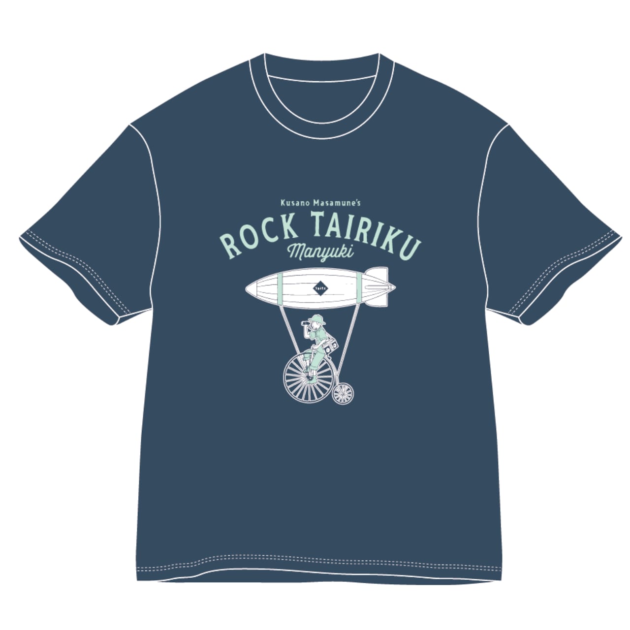 スピッツ ハチミツ 30周年記念 Tシャツ ロビンソン XLサイズ ゲーム