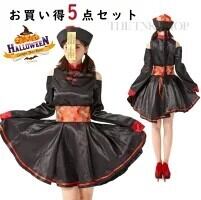 K510 東方project 東方緋想天 比那名居 天子 風 コスプレ衣装 cosplay