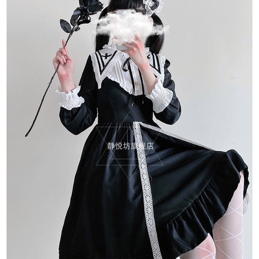 ゆめかわ メイド服 ワンピース シスター 長袖 ブラック ベビードール