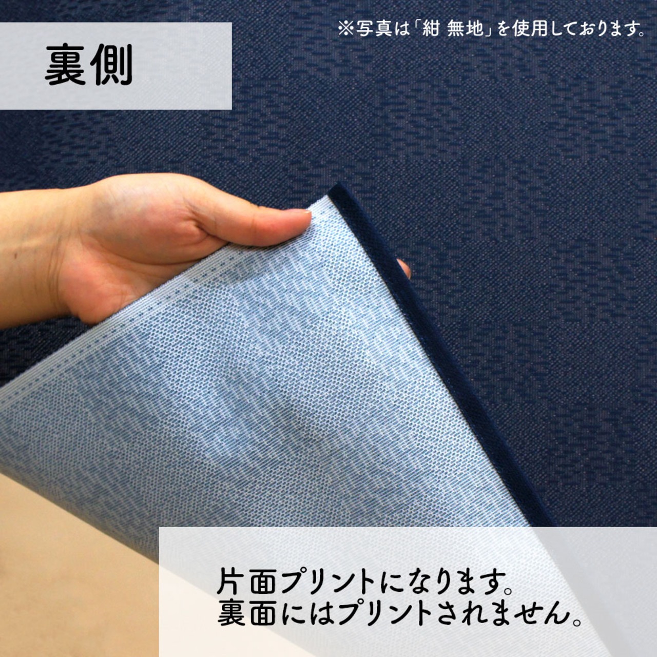 【受注生産】のれん から揚げ専門店 秘伝のタレ 85×150cm 44588