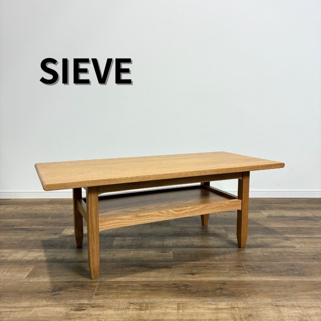 SIEVE stand center table シーヴ スタンド センターテーブル ナチュラル オーク材 木目 北欧 棚付き SVE-CT005(NA)【中古】【250サイズ】