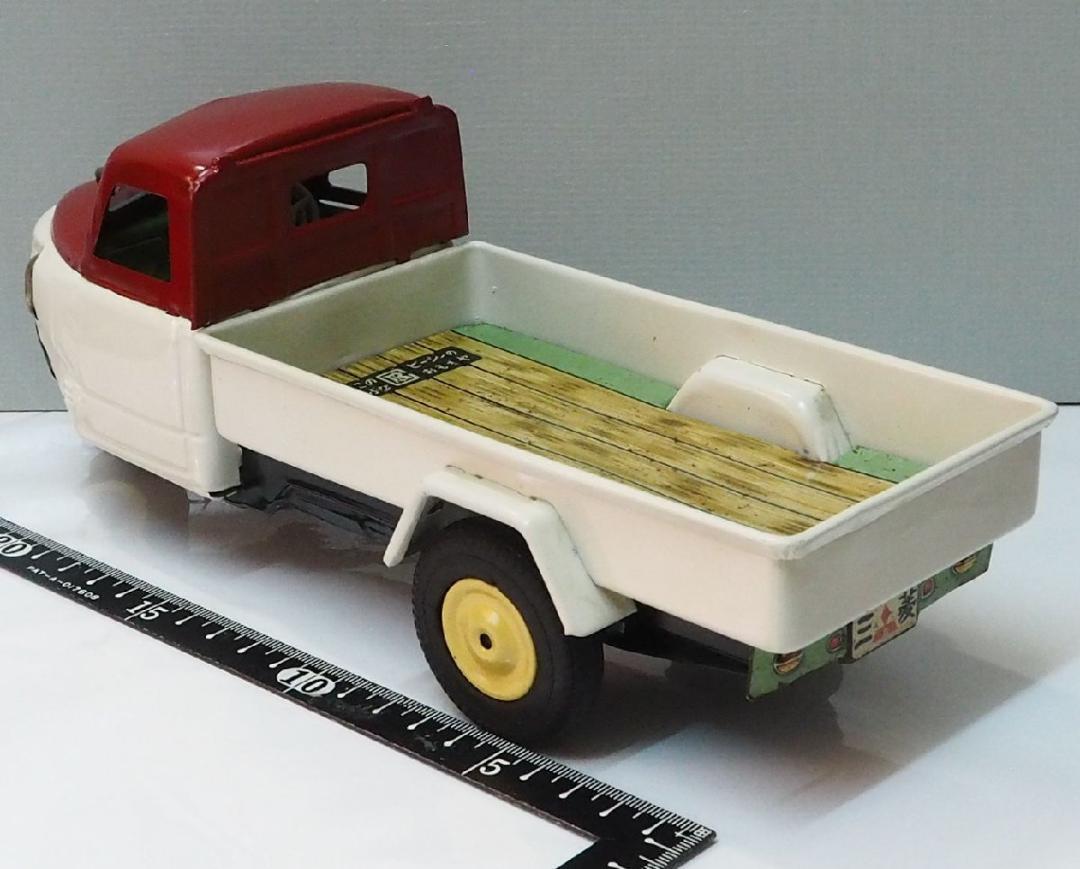 萬代屋【三菱 三輪ダンプ トラック 】ブリキ自動車TIN TOY CAR【箱無】
