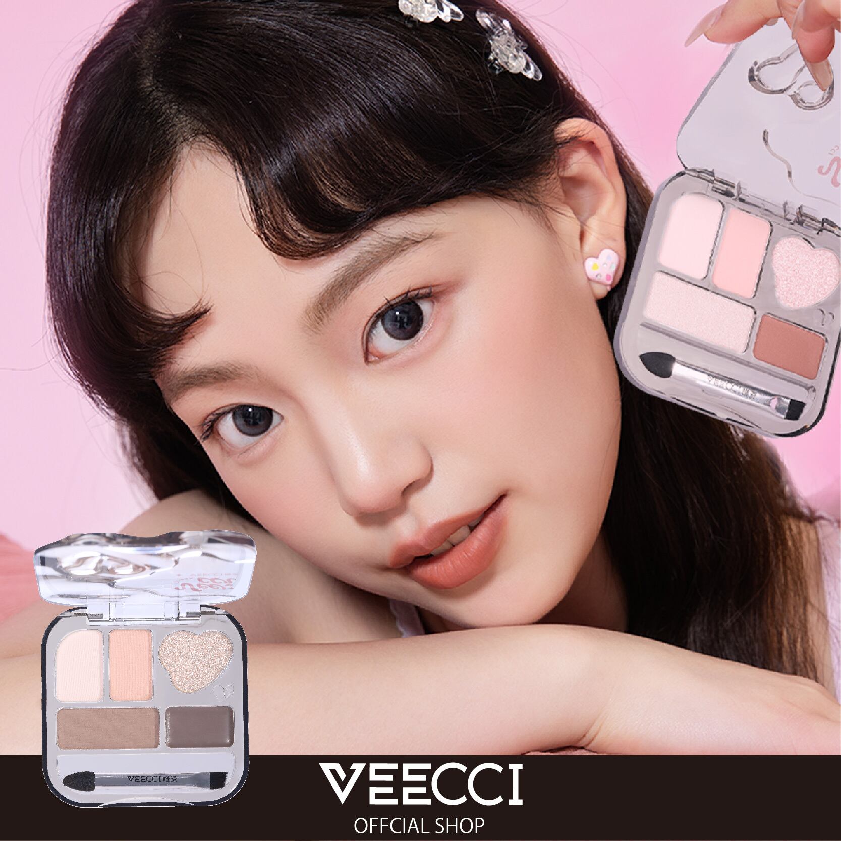 VEEECCI（ヴィーチ） うるきら涙袋マルチパレット | ブリリアントプラス