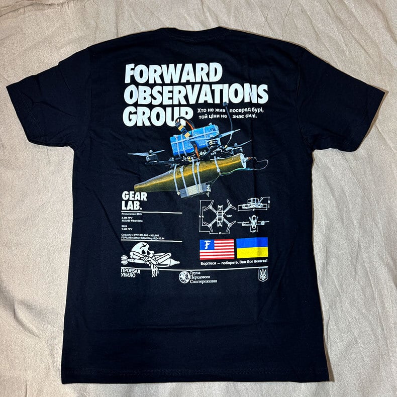 【実物】FOG Tシャツ BALAKWEAR X FORWARD FOG×Gear Lab】Drone Tee | GunPlay'sWorks