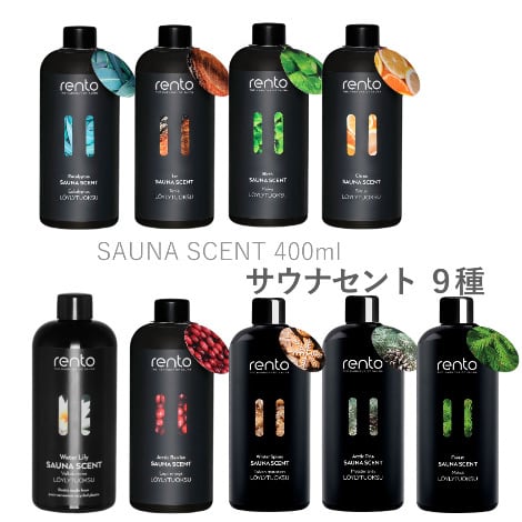rento サウナセント 400ml 全9種 | 浴場市場mini