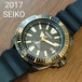 SEIKO  SAMURAI  Black.ver