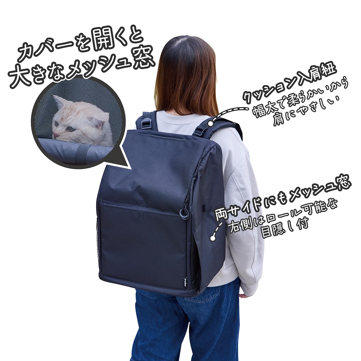 人気商品】ペティオ (Petio) 犬猫用キャリーバッグ 前に抱えて見守れる