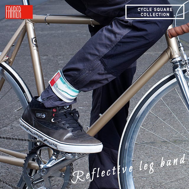 FAHRER（ファーラー）リフレクティブ レッグバンド 020 | CYCLE SQUARE