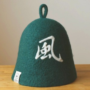 【2026年10月限定商品】風
