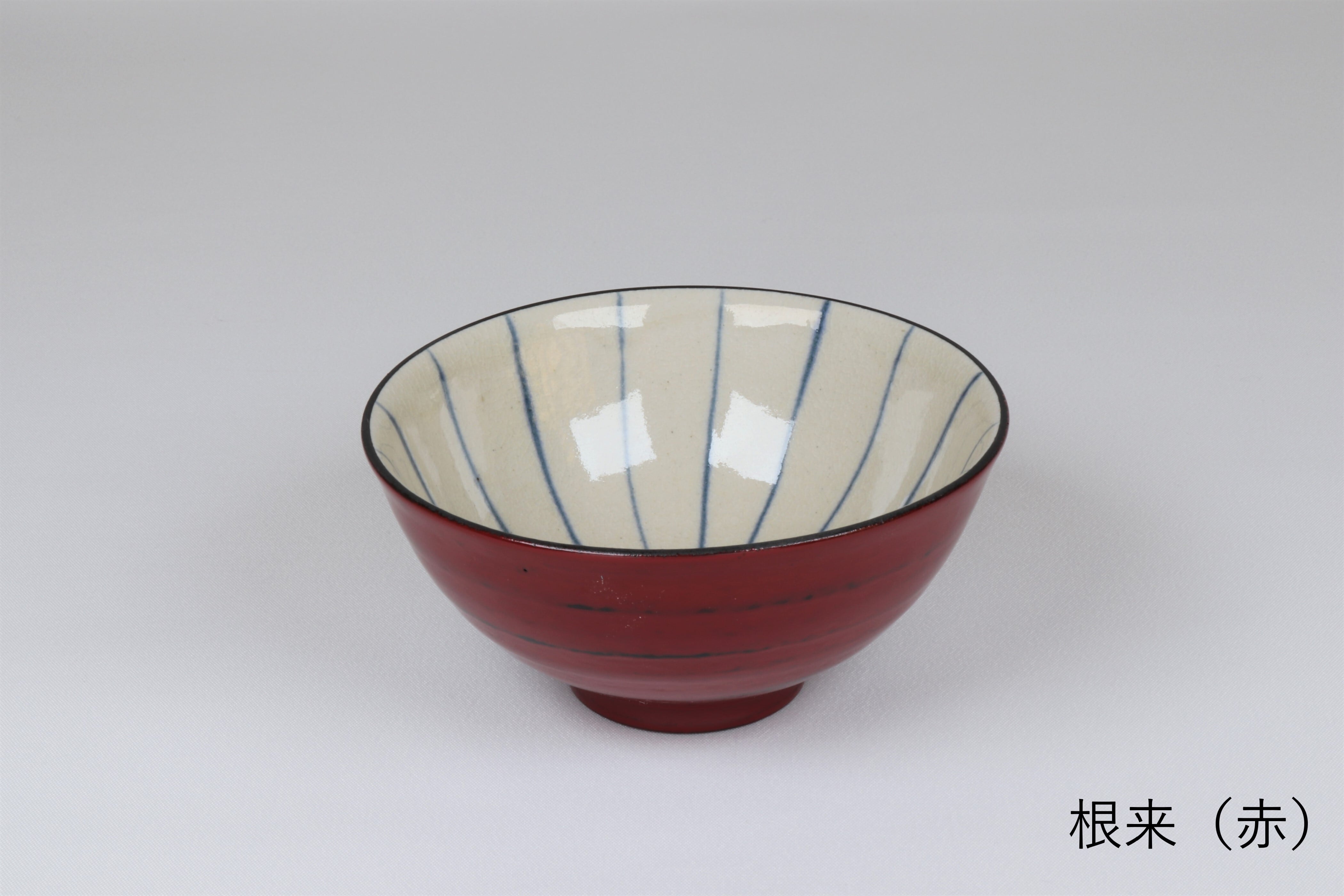 漆陶 和み茶碗 十草 | 宗山窯