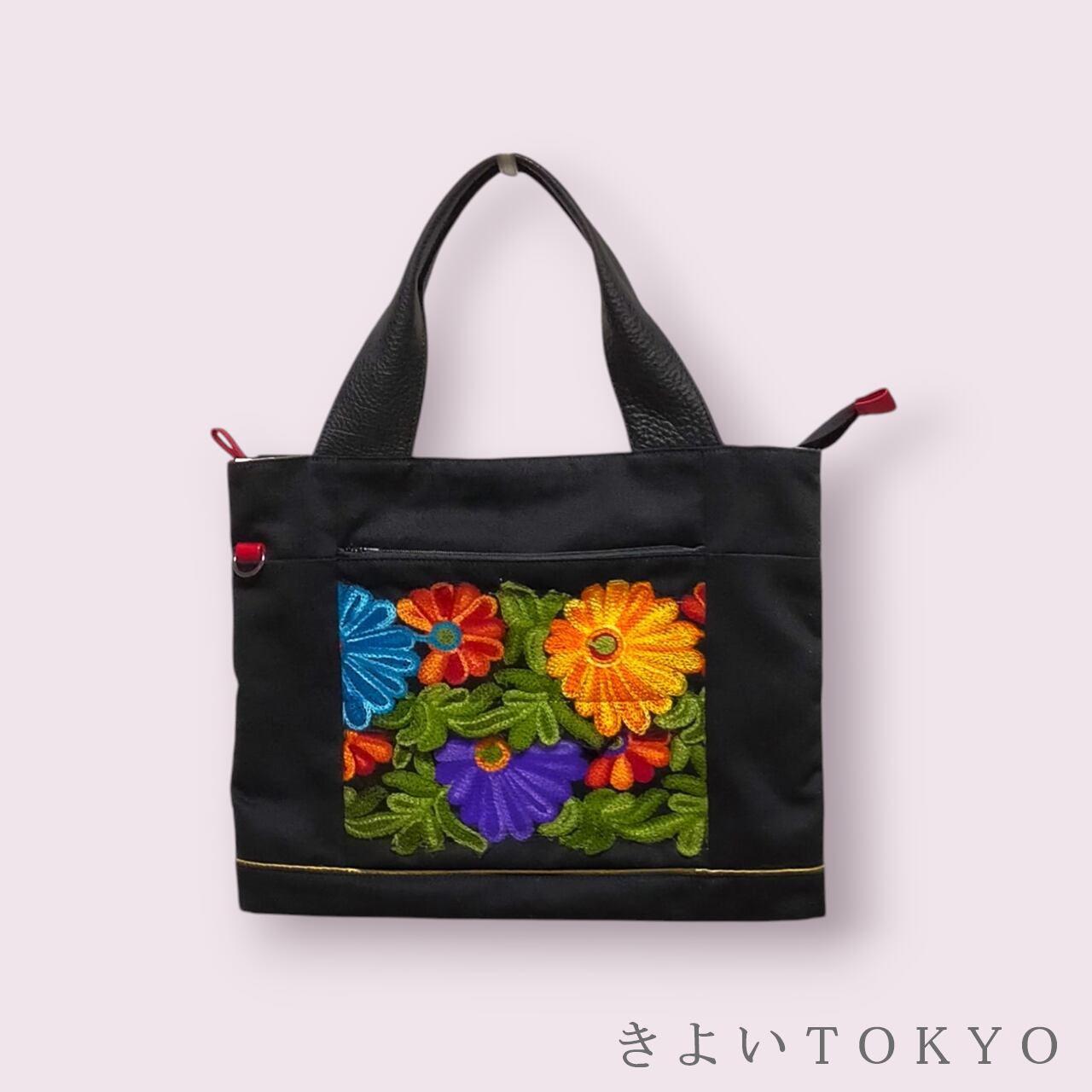 スーツケースに通せるバッグ：刺繍の花【送料無料】 | きよいTOKYOー