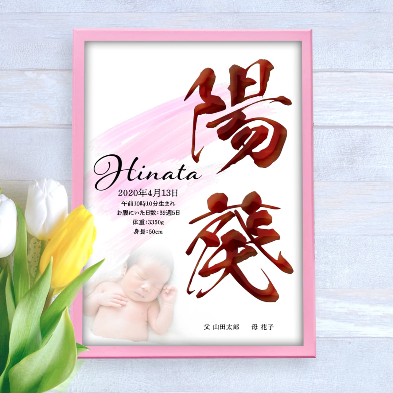 9c44c6cd1eae57f7f88128dee53617