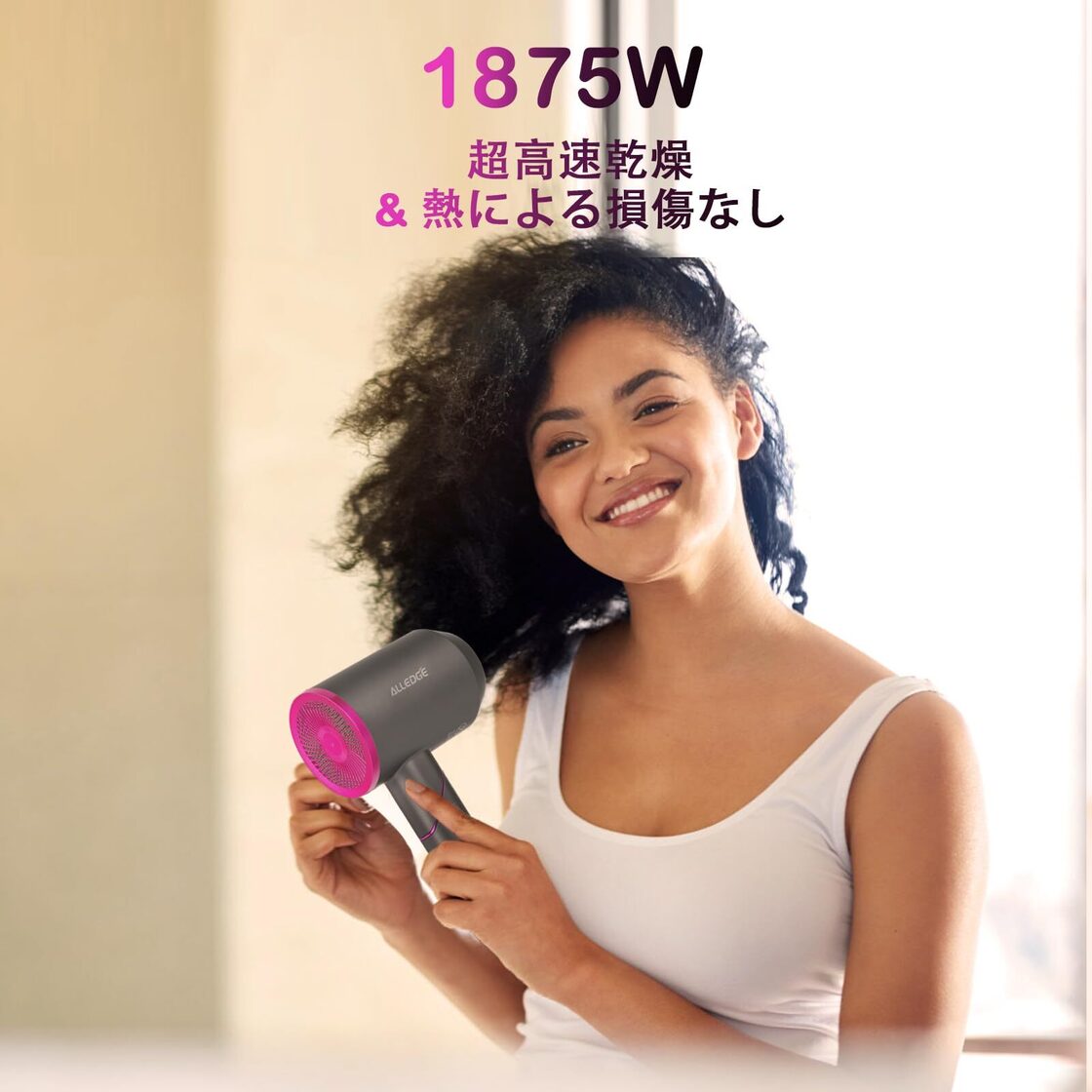 ♦️TOSHIBAルームエアコン【2023年製】RAS-N281DRSK