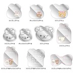 【ロット販売】【10入】リラックマコレクションミラーステッカー（TD）(8542899)
