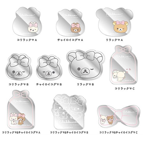 【ロット販売】【10入】リラックマコレクションミラーステッカー（TD）(8542899)