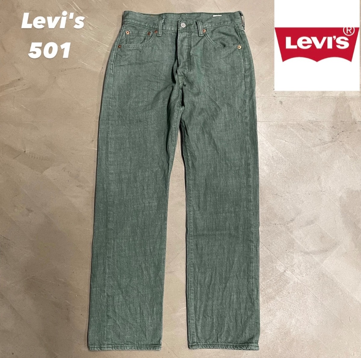 Levi