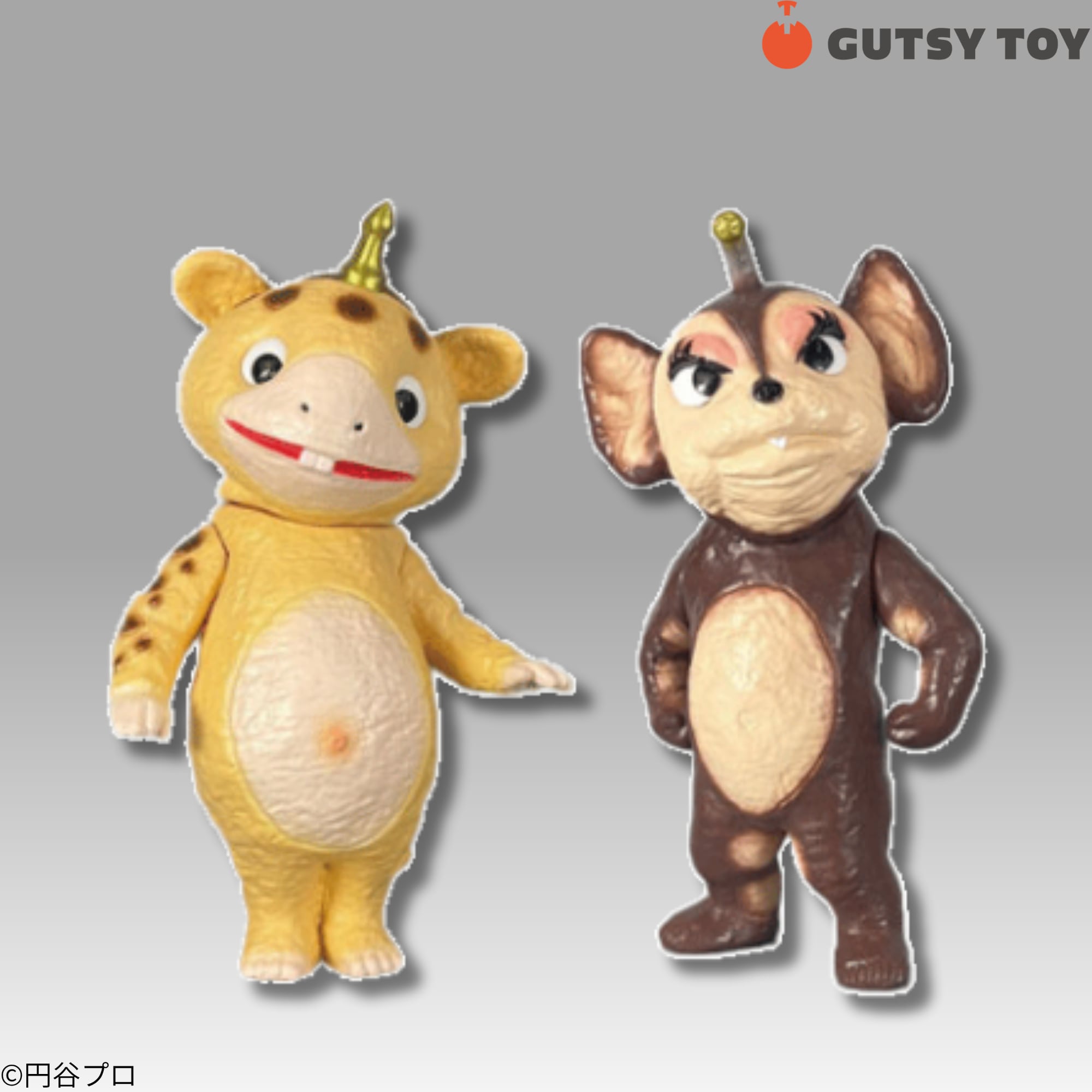 快獣ブースカ＆チャメゴン | GUTSY TOY