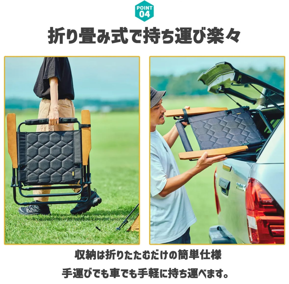 HILLS FIELD / 耐荷重100kg 4段階リクライニングチェア | CAN FEEL