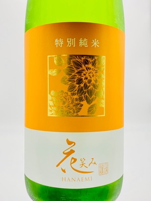 花笑み　特別純米酒　1800ml / 大地酒造　danchu､サライ掲載商品
