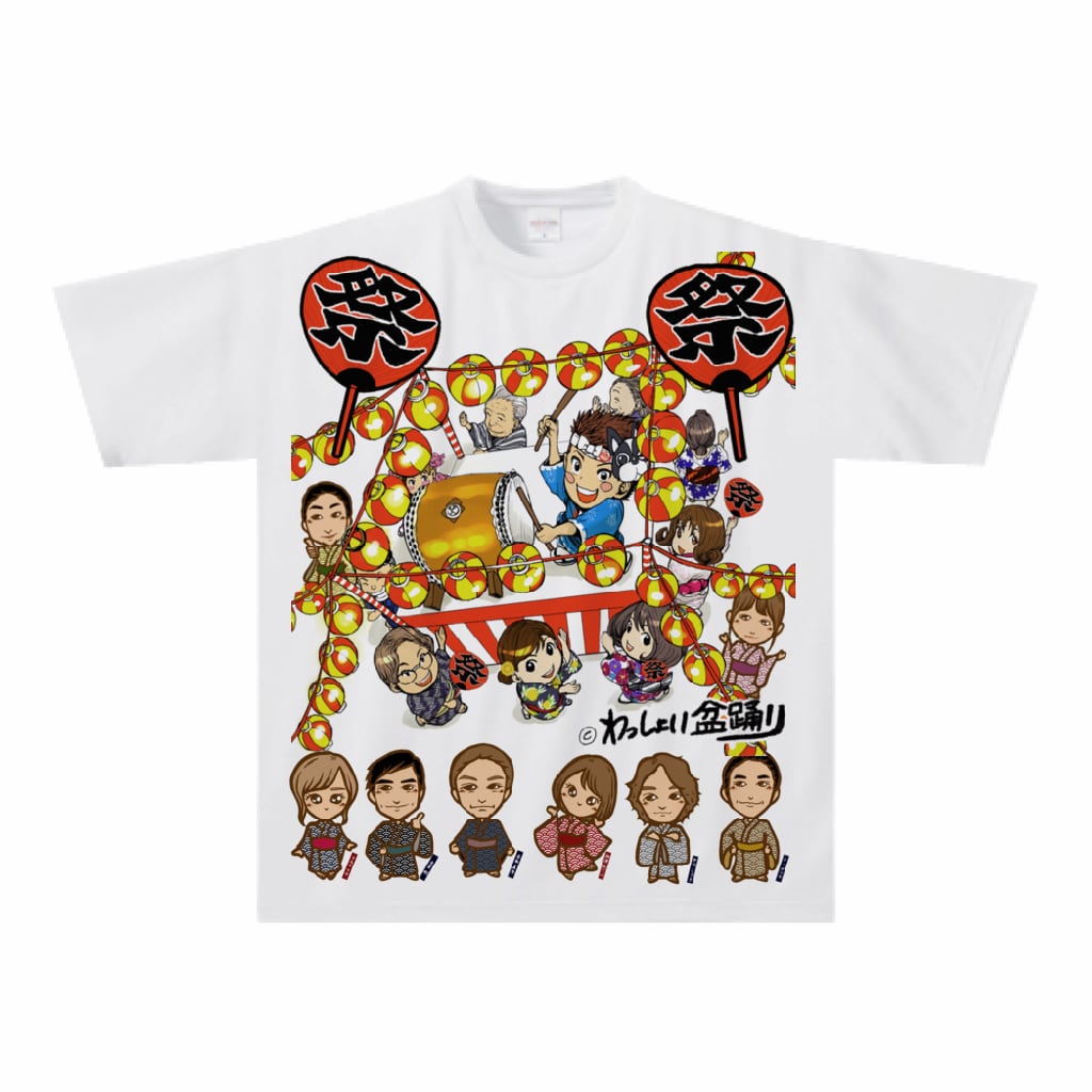 新作登場，100%新品】 わっしょい2枚アプリ分