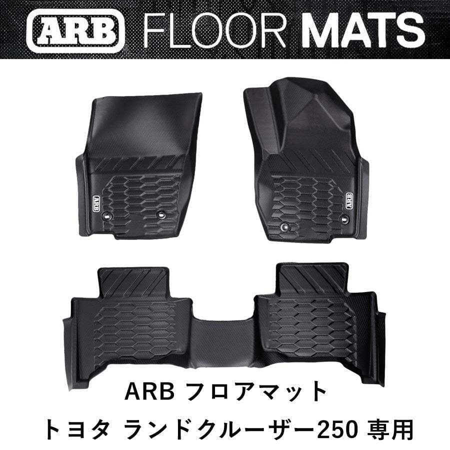 ARB 4x4 Accessories | FD-camp 公式オンラインストア