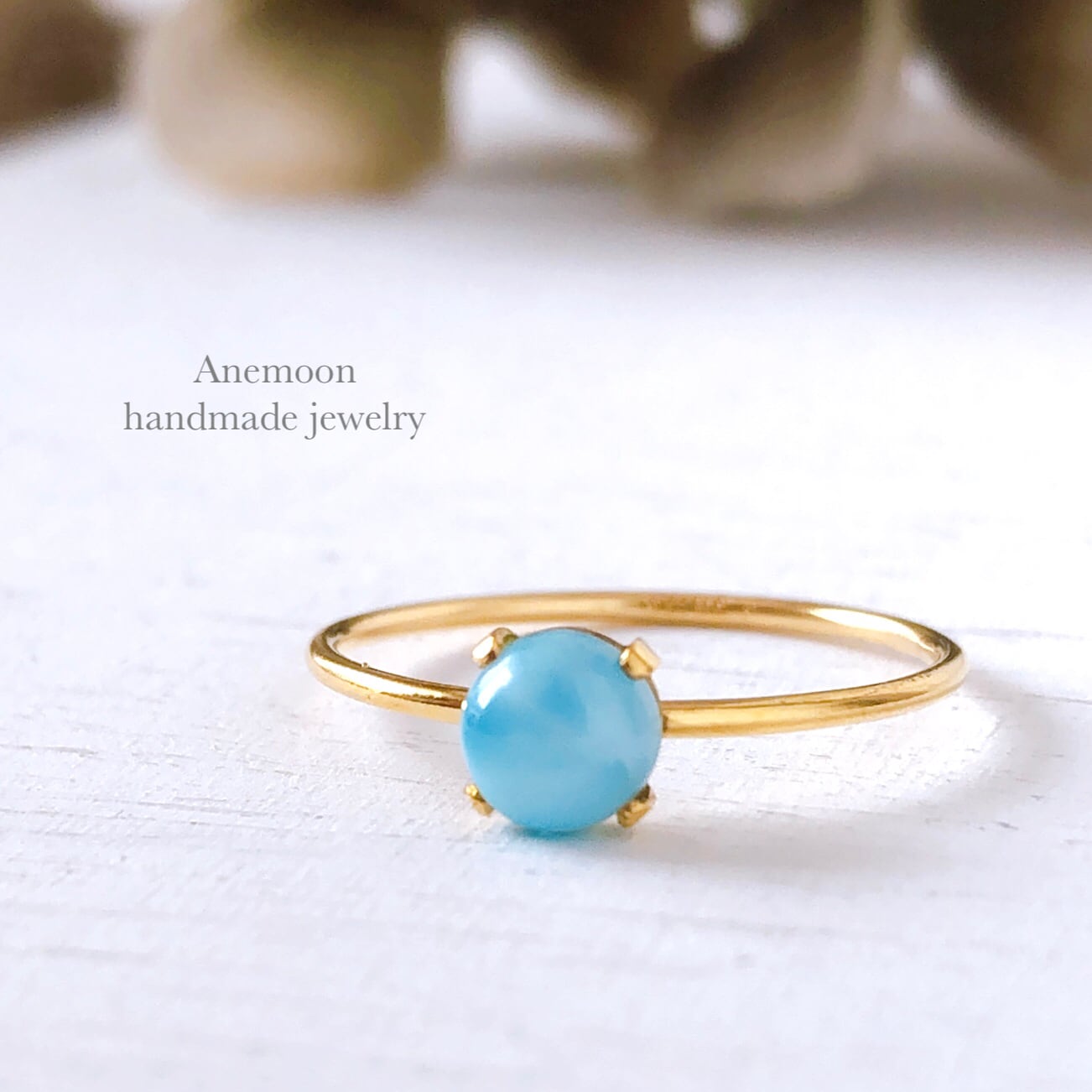 14kgf天然石ラリマーピアス】 | Anemoon handmade jewelry