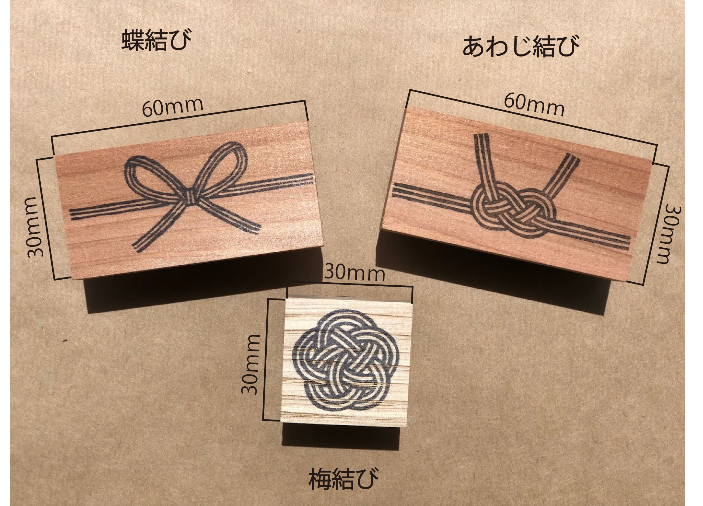 消しゴムはんこ□ひらがなお名前オーダー