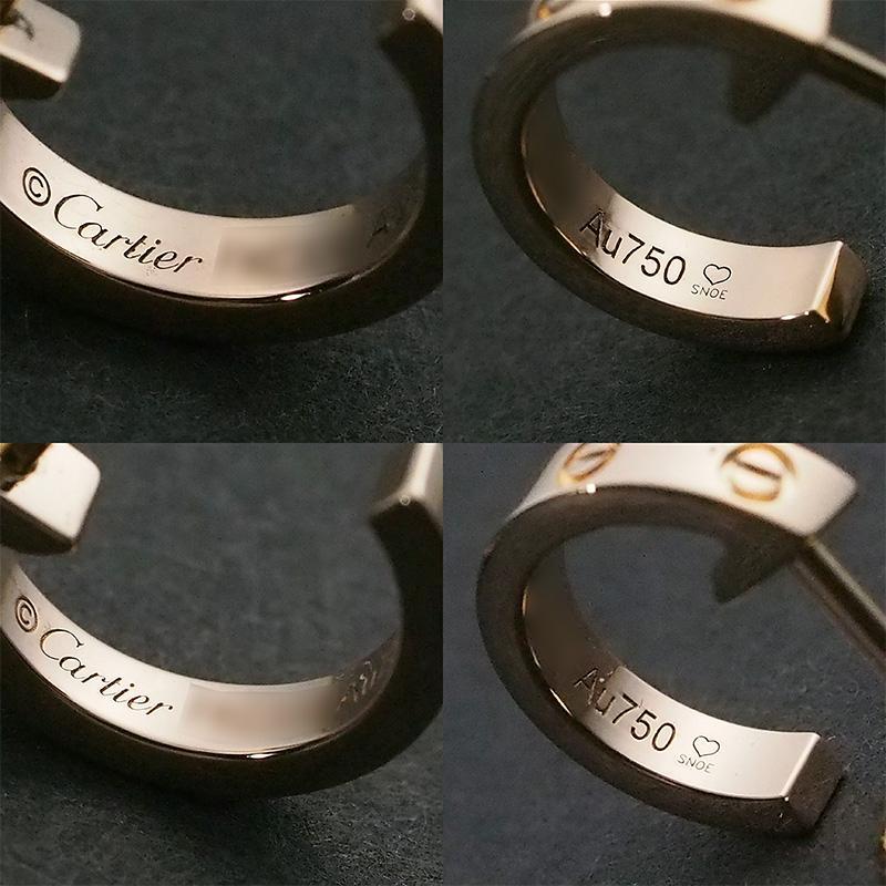 カルティエ Cartier ラブ フープ ピアス スモールモデル ミニラブ