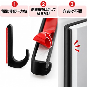 雨どい 排水溝 3m 雨水ガイド 水切りモール 粘着式 ホワイト ブラック カット可能 柔軟性 J字型 排水レール 水滴誘導 雨水対策 窓枠 ベランダ 玄関 ドア周り 屋外 DIY 取り付け簡単 商品画像3