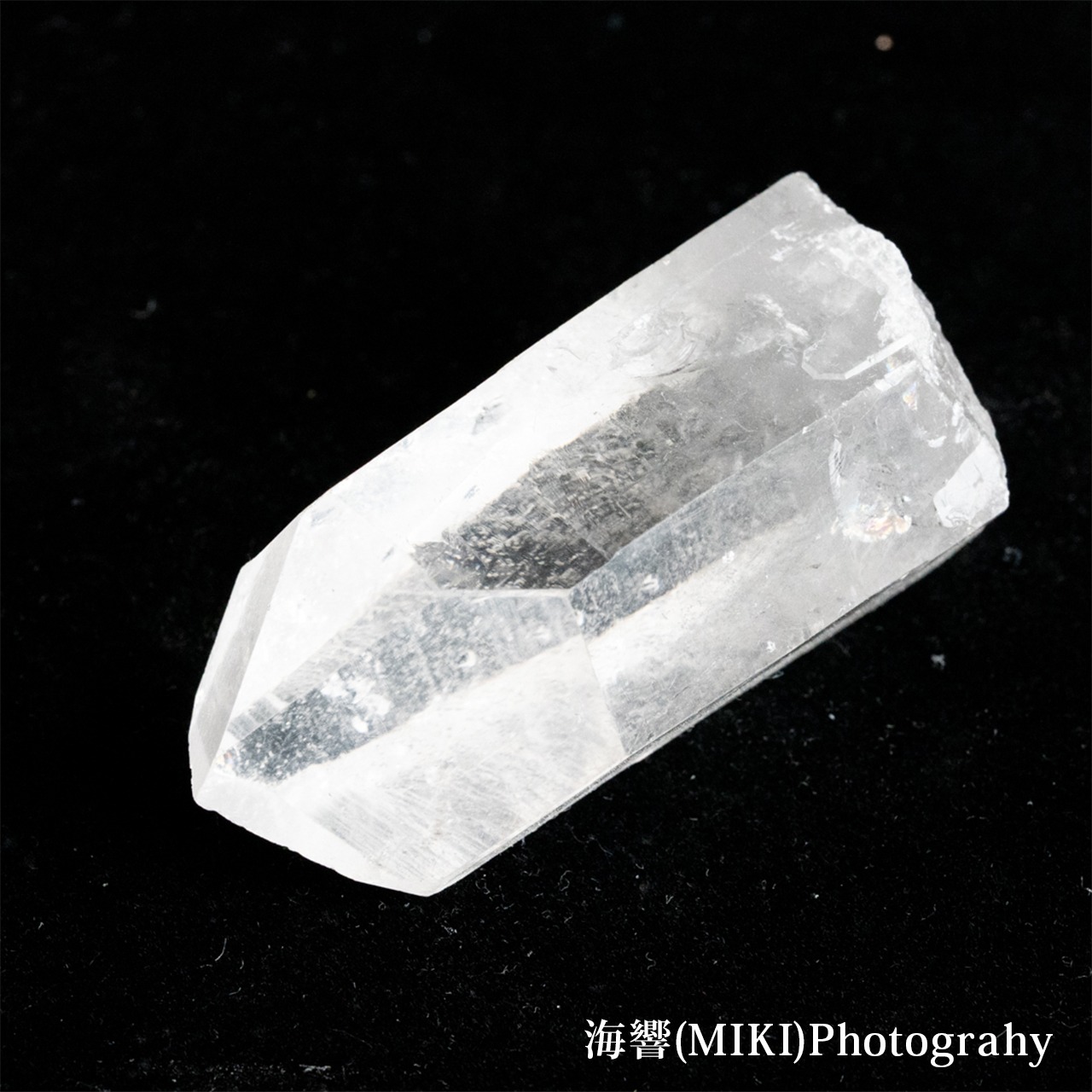 【海響(MIKI)セレクト ブラジル トマスゴンサガ産クォーツ(水晶)  ポイント #B】クリスタルエネルギークリアリング＆チャージ付き 浄化、保護、ヒーリング、瞑想に！ 送料無料・画像5