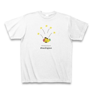 黄ぶなTシャツ～伝説の疫病除け～(White-2)